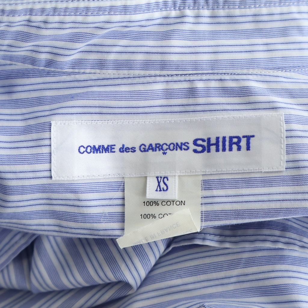 COMME des GARCONS SHIRT(コムデギャルソンシャツ) マルチストライプ ボタンダウン コットン 長袖シャツ ブルー CDGS6ST