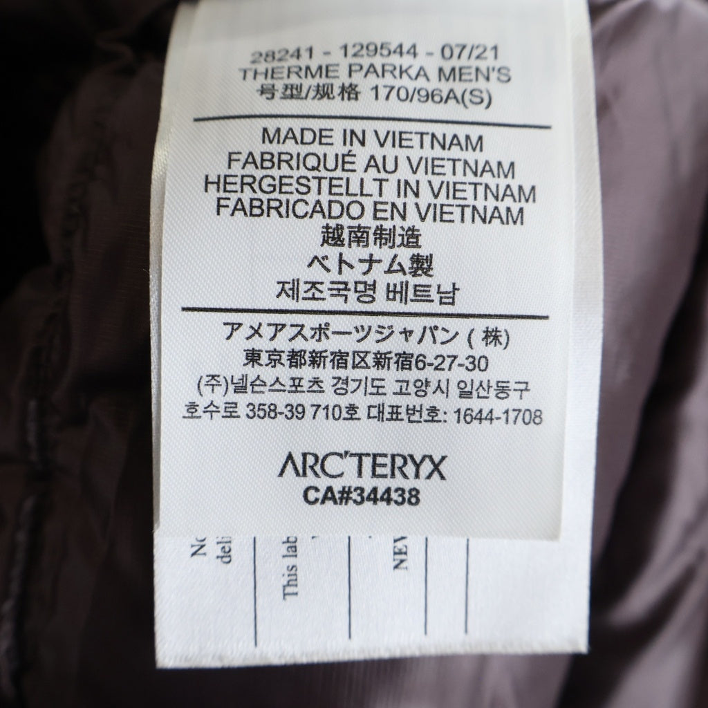 ARC'TERYX(アークテリクス) THERME PARKA サーミー パーカ ナイロン ロゴエンブロイダリー ゴアテックス ジップアップ ダウンジャケット ブラウン 28241-129544