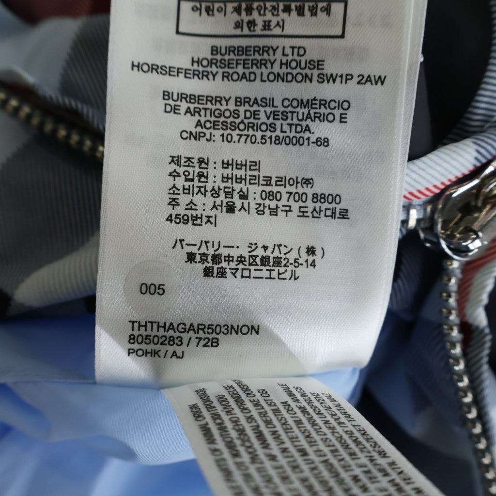 BURBERRY(バーバリー) ホースフェリー ロゴ プリント チェック ナイロン ジップアップ フーディー ライトブルー 8050283