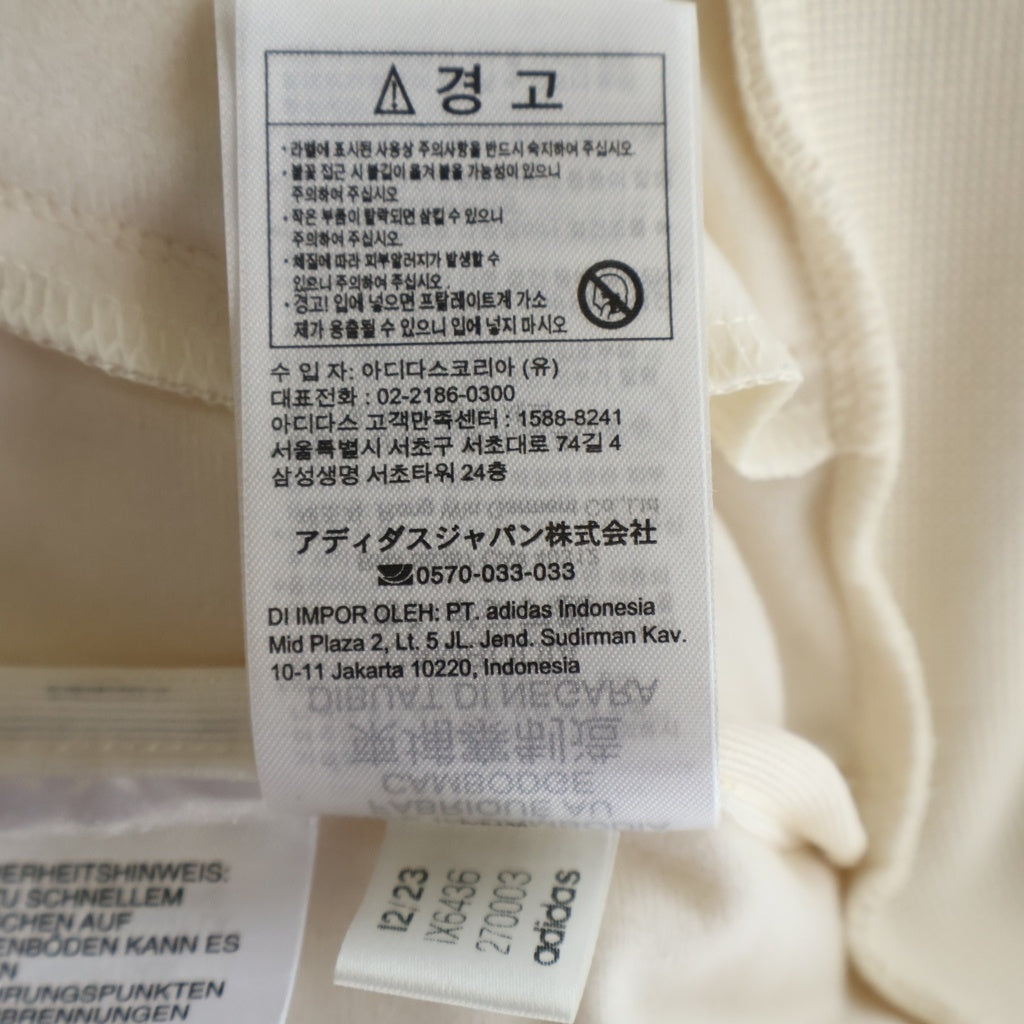 adidas(アディダス) FREAK'S STORE別注 BB TRACKTOP フリークスストア ベッケンバウアー ジップアップトラックジャケット ベージュ IX6436
