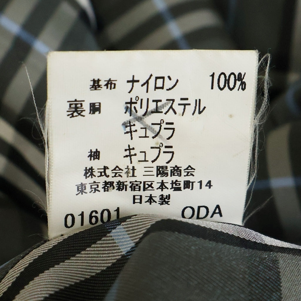 BURBERRY BLACK LABEL(バーバリー ブラックレーベル) ナイロン ステンカラー ロングコート ブラック BMA06-704-09