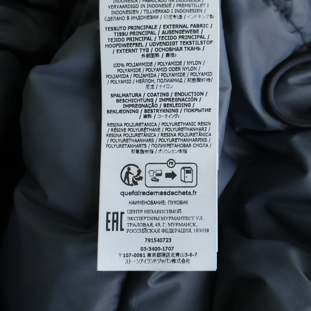 STONE ISLAND(ストーンアイランド) GARMENT DYED CRINKLE REPS RECYCLED NYLON DOWN ロゴワッペン ナイロンダウンジャケット グレー 791540723