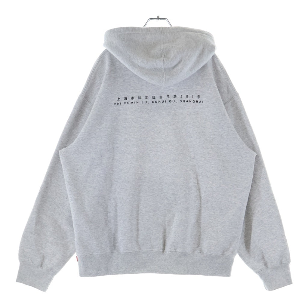 SUPREME(シュプリーム) 24SS Shanghai Box Logo Hooded Sweatshirt Ash Grey 上海オープン記念 レオパード柄ボックスロゴ プルオーバーパーカー フーディー グレー