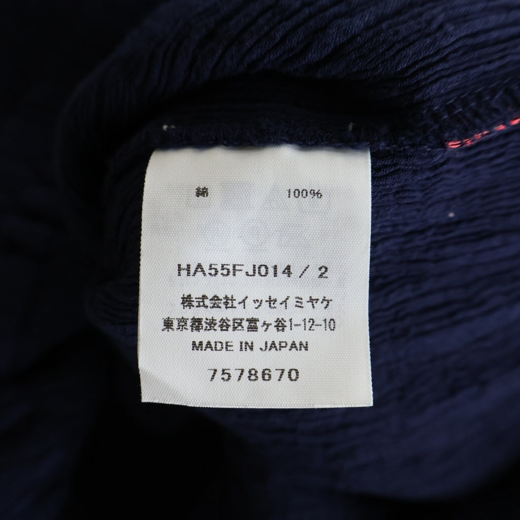 NO BRAND(ノーブランド) HaaT(ハート) KYO CHIJIMI BASIC シワ加工 半袖ブラウス レディース ネイビー HA55FJ014
