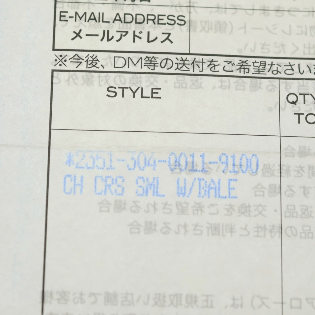 CHROME HEARTS(クロムハーツ) CH CRS SML W/BALE Wベイル スモールCHクロス ペンダントトップ シルバー BCA218