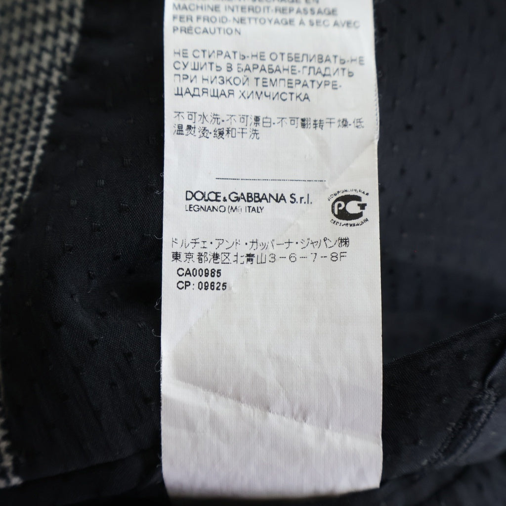DOLCE & GABBANA(ドルチェアンドガッバーナ) グレンチェック ウールテーラードジャケット スラックスパンツ セットアップスーツ グレー