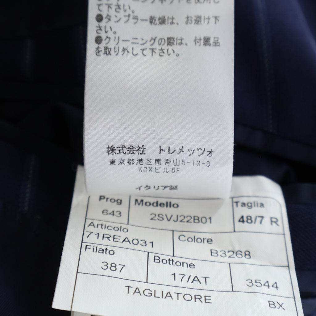 TAGLIATORE(タリアトーレ) ストライプウールテーラードジャケット スラックスパンツ セットアップスーツ ネイビー 2SVJ22B01