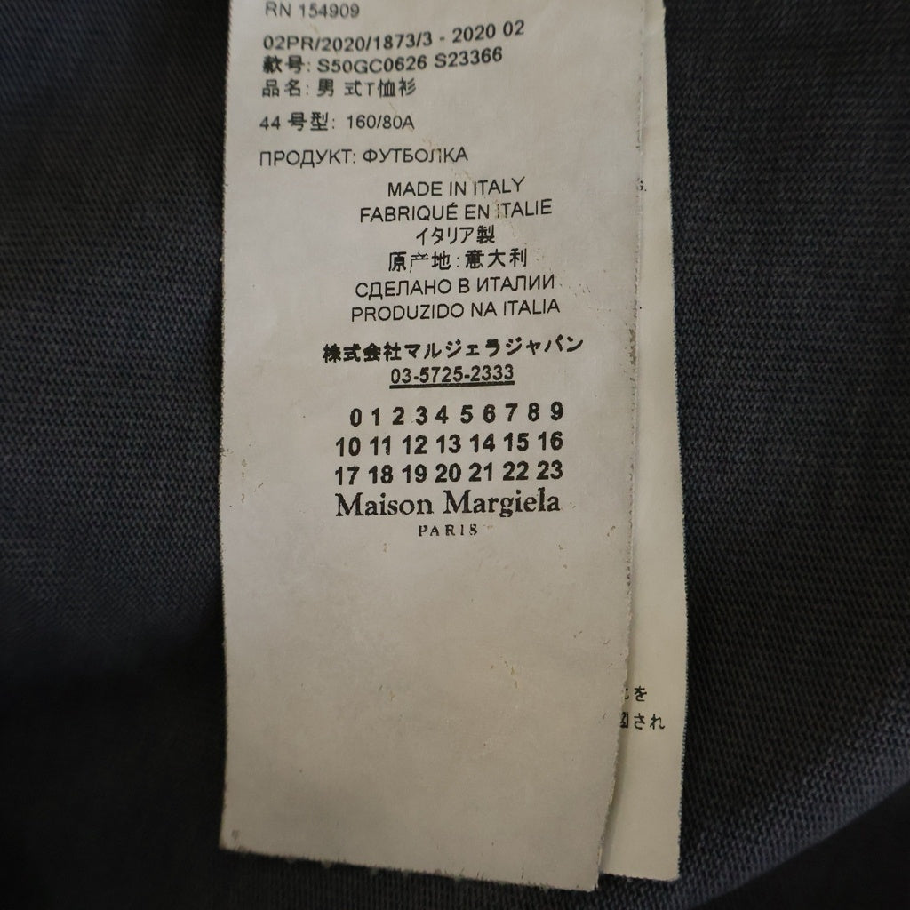 Maison Margiela(メゾンマルジェラ) Embroidered Logo Heavy T-Shirt フロントロゴエンブロイダリー ヘビー クルーネック半袖Tシャツ カットソー グレー S50GC0626