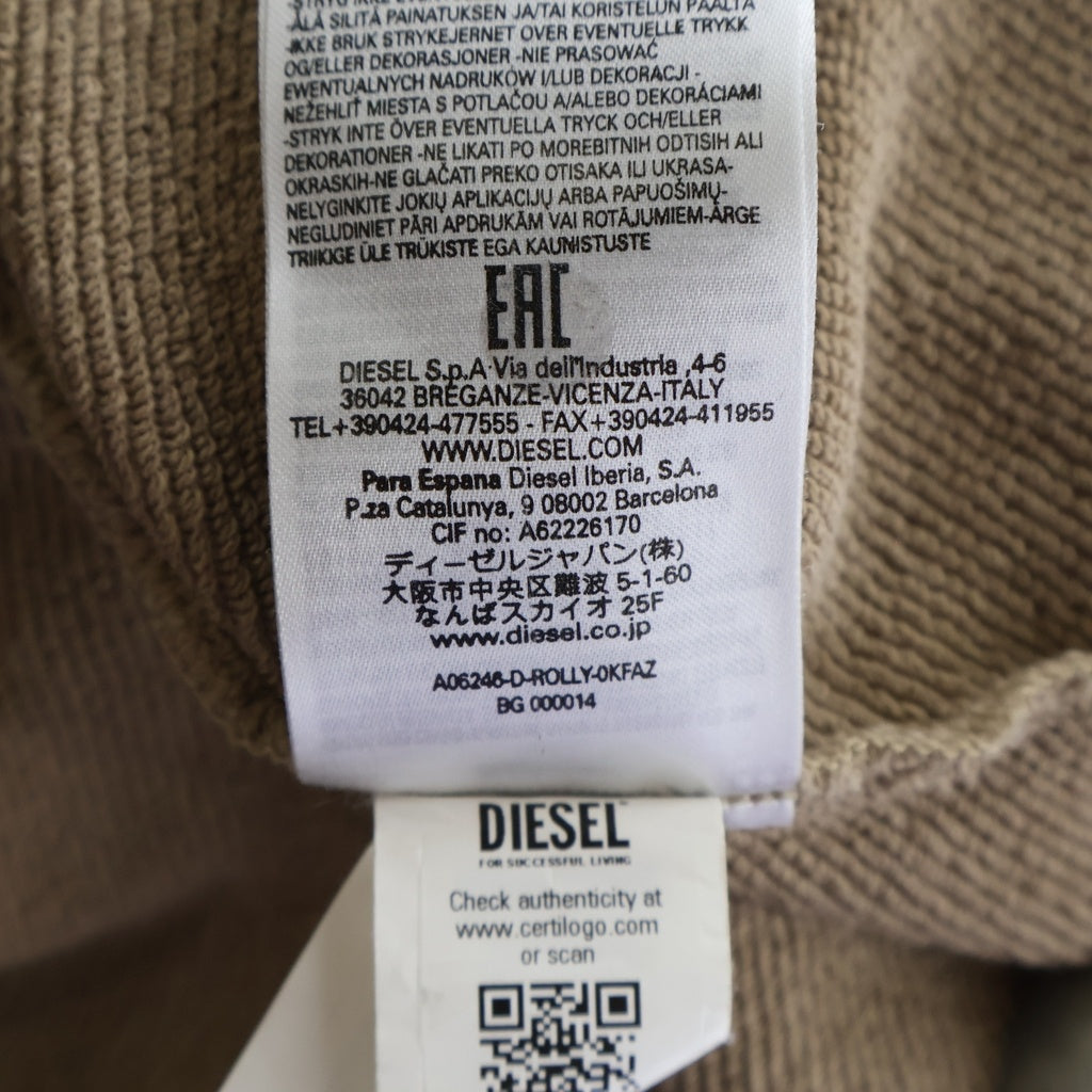 DIESEL(ディーゼル) D-ROLLY Dロリー コットン フリル クルーネックスウェットワンピース レディース ベージュ A06246
