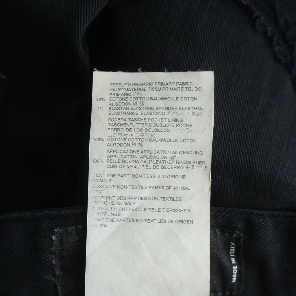 DSQUARED2(ディースクエアード) CROPPED FLARE JEAN クロップド フレアデニムパンツ ブラック S71LB0547