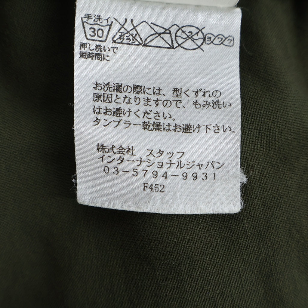 DSQUARED2(ディースクエアード) コーティング スキニーデニムパンツ カーキ S72LA0446