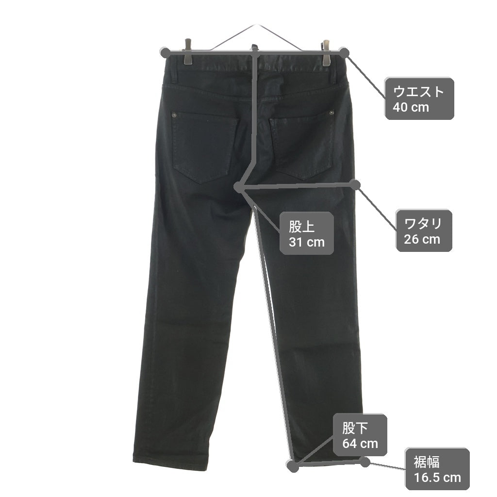 DSQUARED2(ディースクエアード) コーティング スキニーデニムパンツ カーキ S72LA0446