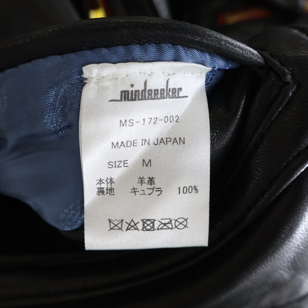 MINDSEEKER(マインドシーカー) キルティング 切り替え ラムレザー ライダースジャケット ブラック/レッド MS-172-002 レディース