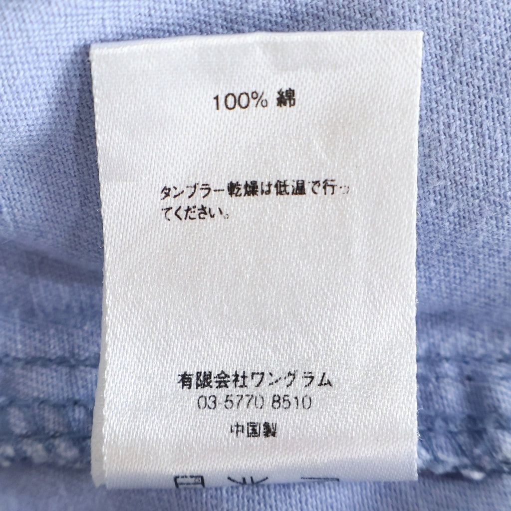 SUPREME(シュプリーム) 15AW Razorwire Pant レイザーワイヤー イージー ジョガーパンツ ブルー