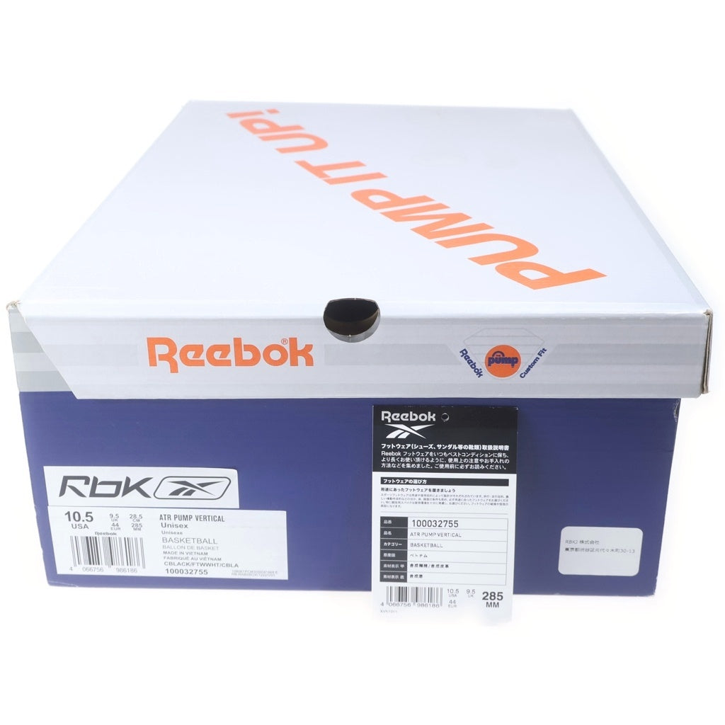 Reebok(リーボック) ATR PUMP VERTICAL CORE BLACK ATR ポンプ バーティカル コアブラック ハイカットスニーカー ブラック/ホワイト US10.5/28.5cm 100032755