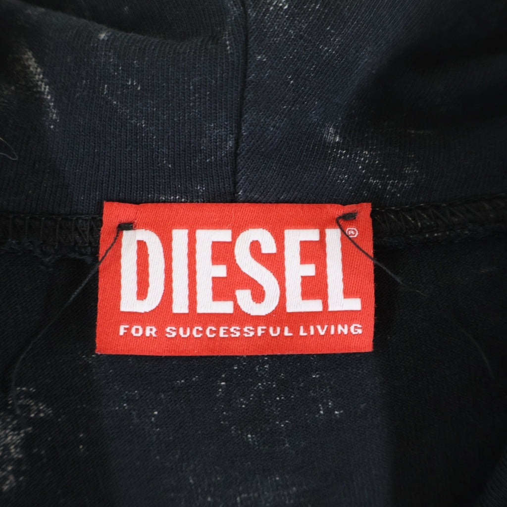 DIESEL(ディーゼル) 24SS S-MAR-PEELOVAL SWEATSHIRT ダメージ加工 ロゴプリント スウェット フーディ プルオーバー パーカー グレー A13638 0DQAM