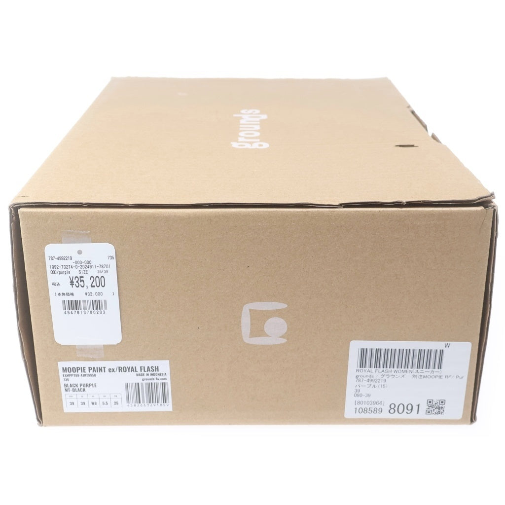 grounds(グラウンズ) ROYAL FLASH別注 MOOPIE CRAFT PAINT ロイヤルフラッシュ 厚底 ローカットスニーカー レディース ブラック/パープル