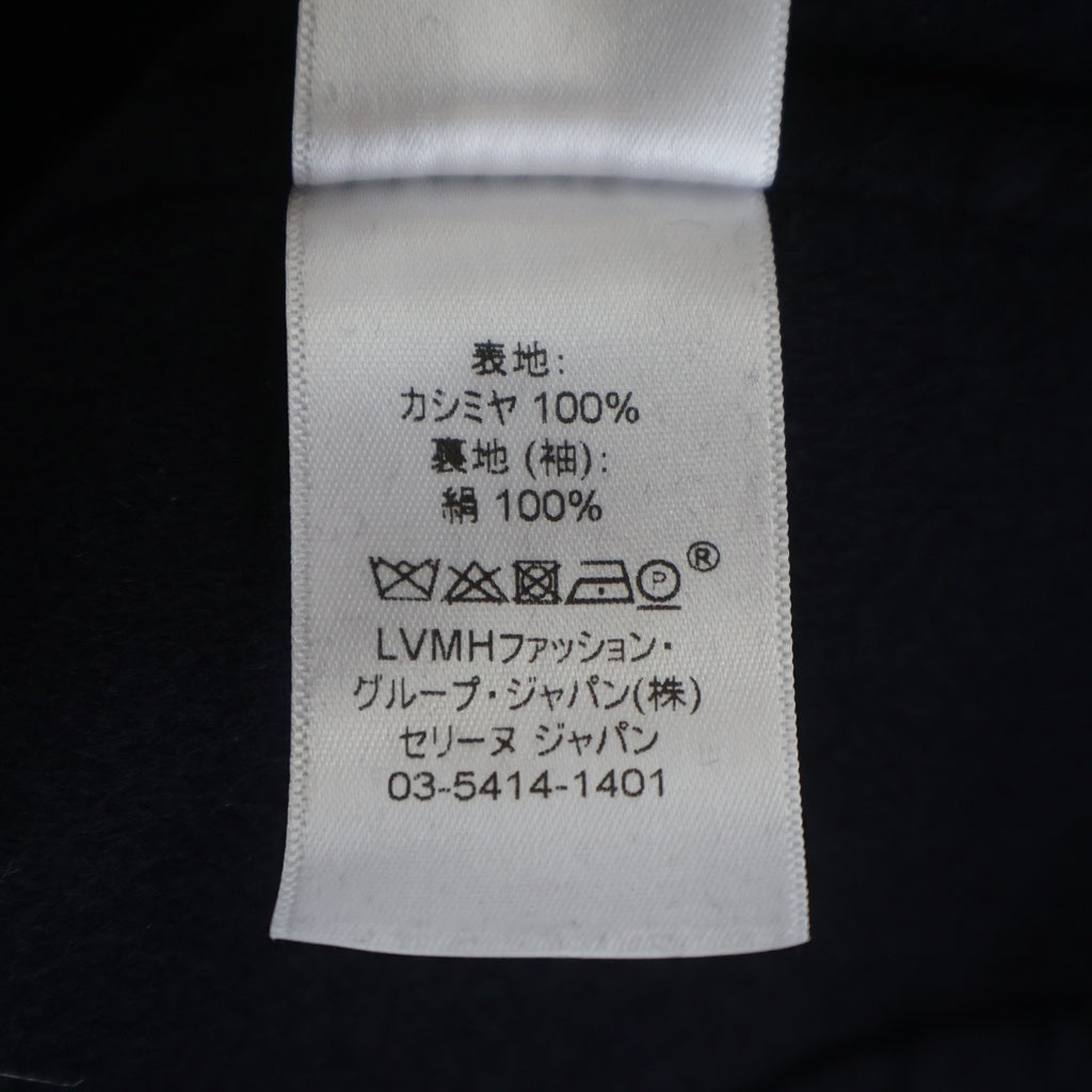 CELINE(セリーヌ) 15AW フィービー期 エッグクロンビー フロントオープン カシミヤコート レディース ネイビー 2 8H13/6700