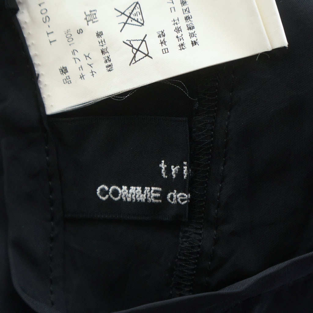 tricot COMME des GARCONS(トリコ コム デ ギャルソン) 07AW AD2007 キュプラ ティアード スカート レディース ブラック TT-S019
