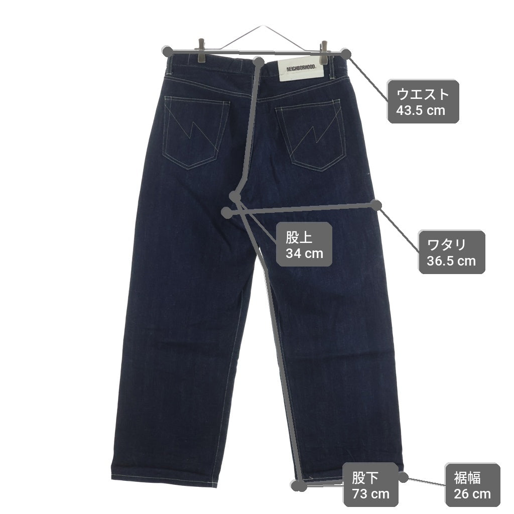 NEIGHBORHOOD(ネイバーフッド) 24SS RIGID DENIM DP WIDE PANTS リジッド デニム ワイドパンツ インディゴ 241XBNH-PTM01