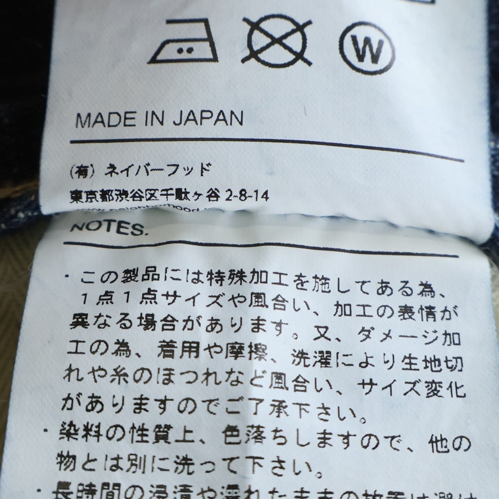 NEIGHBORHOOD(ネイバーフッド) 23SS WASHED DENIM DP BASIC PANTS デニム ストレートパンツ インディゴ 231XBNH-PTM04