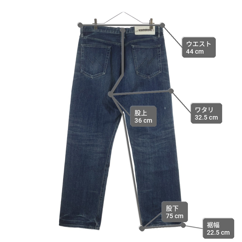 NEIGHBORHOOD(ネイバーフッド) 23SS WASHED DENIM DP BASIC PANTS デニム ストレートパンツ インディゴ 231XBNH-PTM04