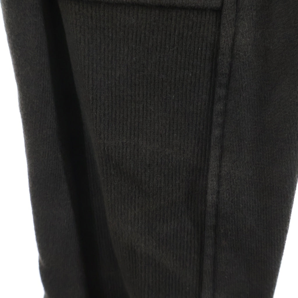 cvtvlist(カタリスト) 22AW ×MYne LOGO USUAL マイン サルエルジョガー 刺繍ロゴスウェットパンツ ブラウン GCLPT105