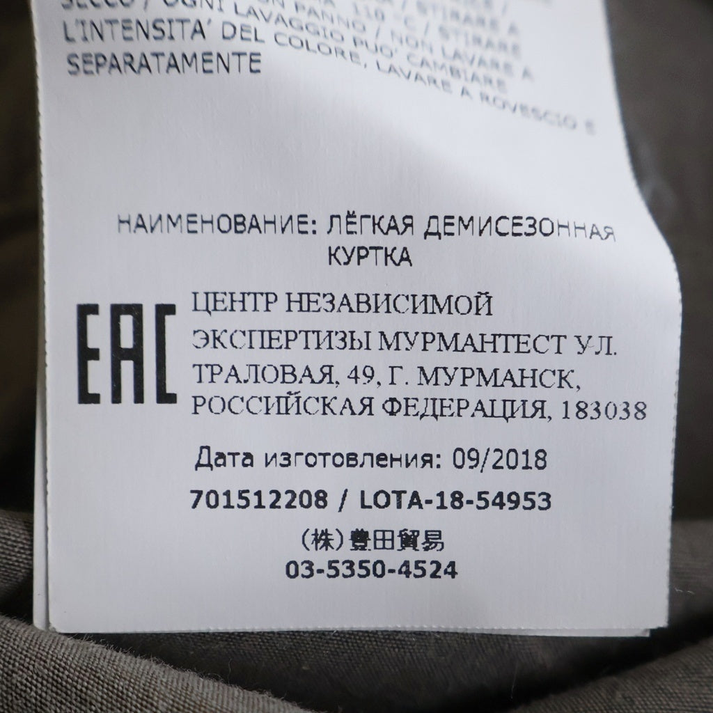 STONE ISLAND(ストーンアイランド) GARMENT DYED TWIN POCKET OVERSHIRT ガーメントダイド ツウィンポケット ジップアップオーバーシャツジャケット グレー701512208