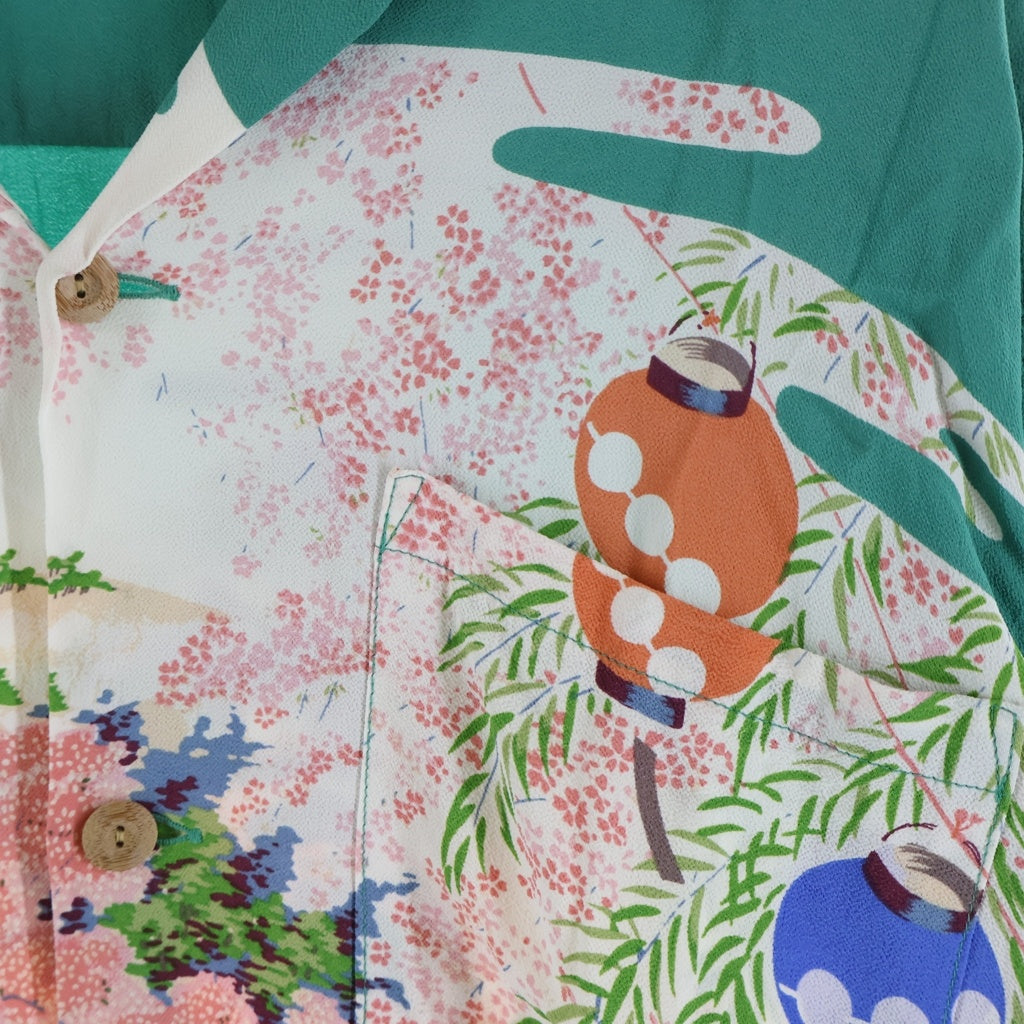 SUN SURF(サンサーフ) RAYON HAWAIIAN SHIRT レーヨン 抜染プリント 半袖ハワイシャツ グリーン/ホワイト SS38030