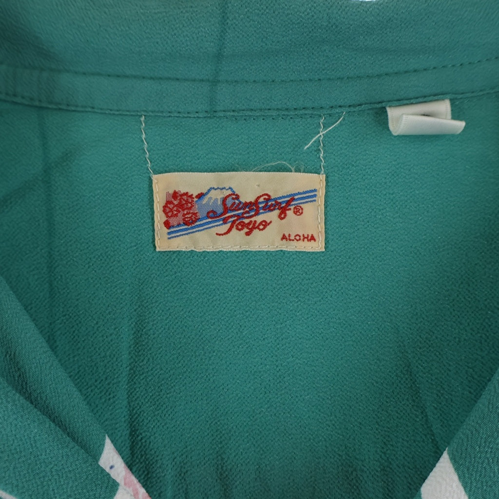 SUN SURF(サンサーフ) RAYON HAWAIIAN SHIRT レーヨン 抜染プリント 半袖ハワイシャツ グリーン/ホワイト SS38030