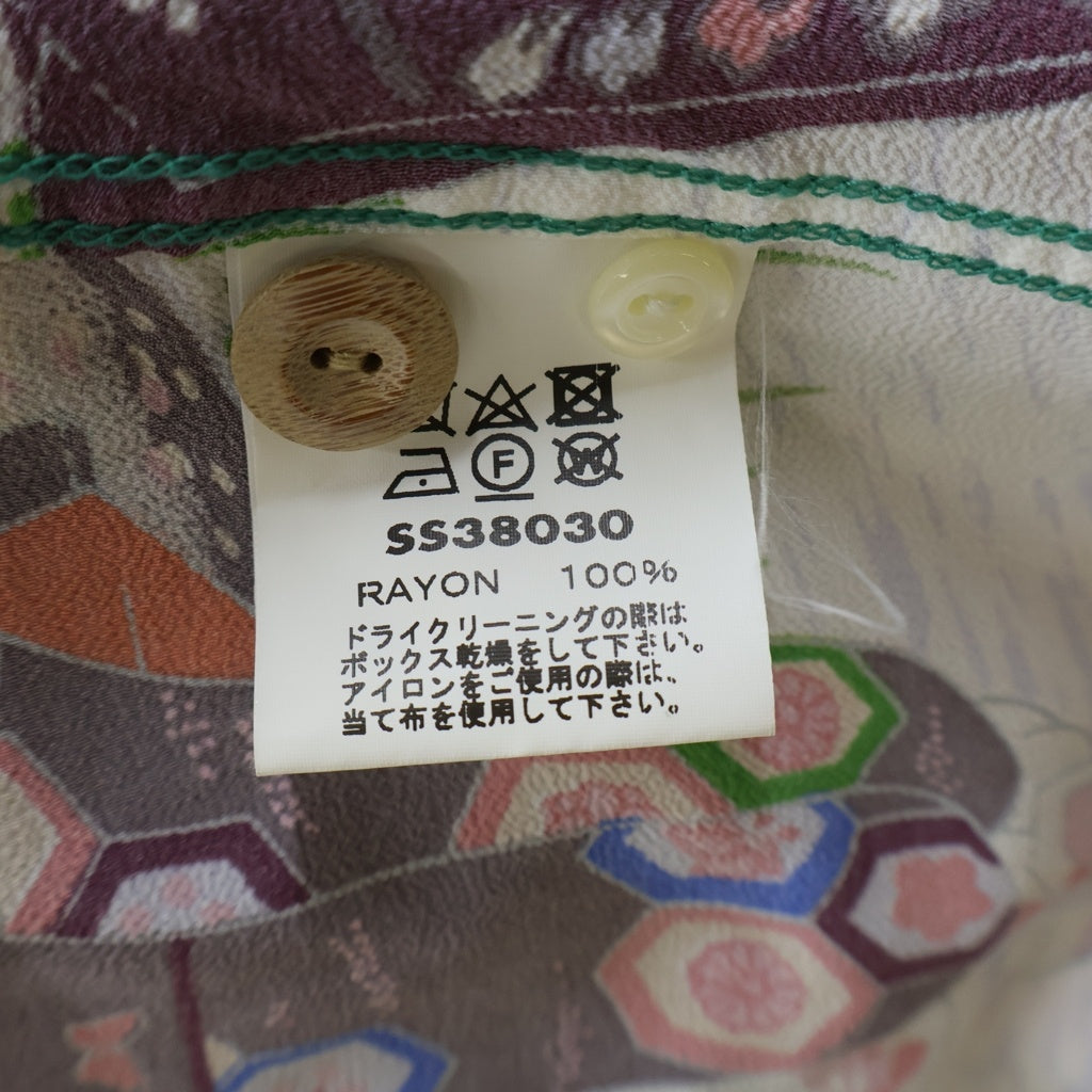 SUN SURF(サンサーフ) RAYON HAWAIIAN SHIRT レーヨン 抜染プリント 半袖ハワイシャツ グリーン/ホワイト SS38030
