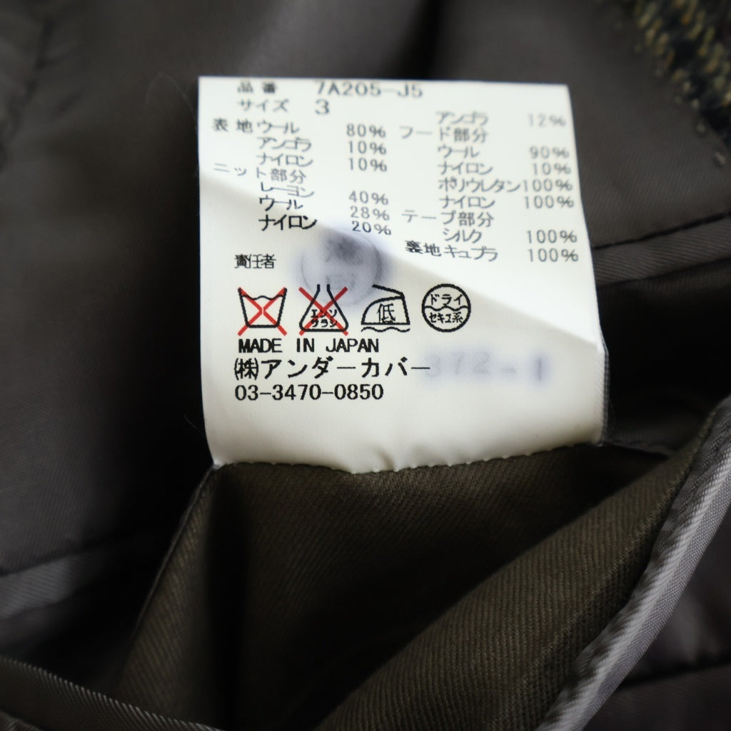 UNDERCOVERISM(アンダーカバイズム) 07AW ARCHIVE 無題期 ウールアンゴラツイード フーデッド テーラードジャケット ジョッパーズパンツ セットアップ ブラウン アーカイブ 7A205-J5/7A252-P5