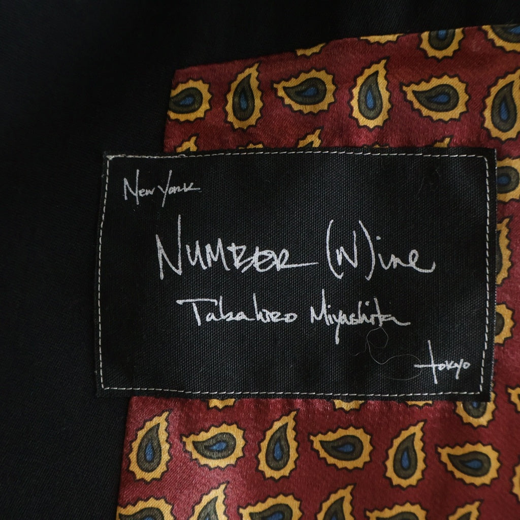 NUMBER (N)INE(ナンバーナイン) 03AW ARCHIVE カート期 TAILORED SCHOOL JACKET ストライプ切替 裏ペイズリー 1B テーラードスクールジャケット ブラック アーカイブ