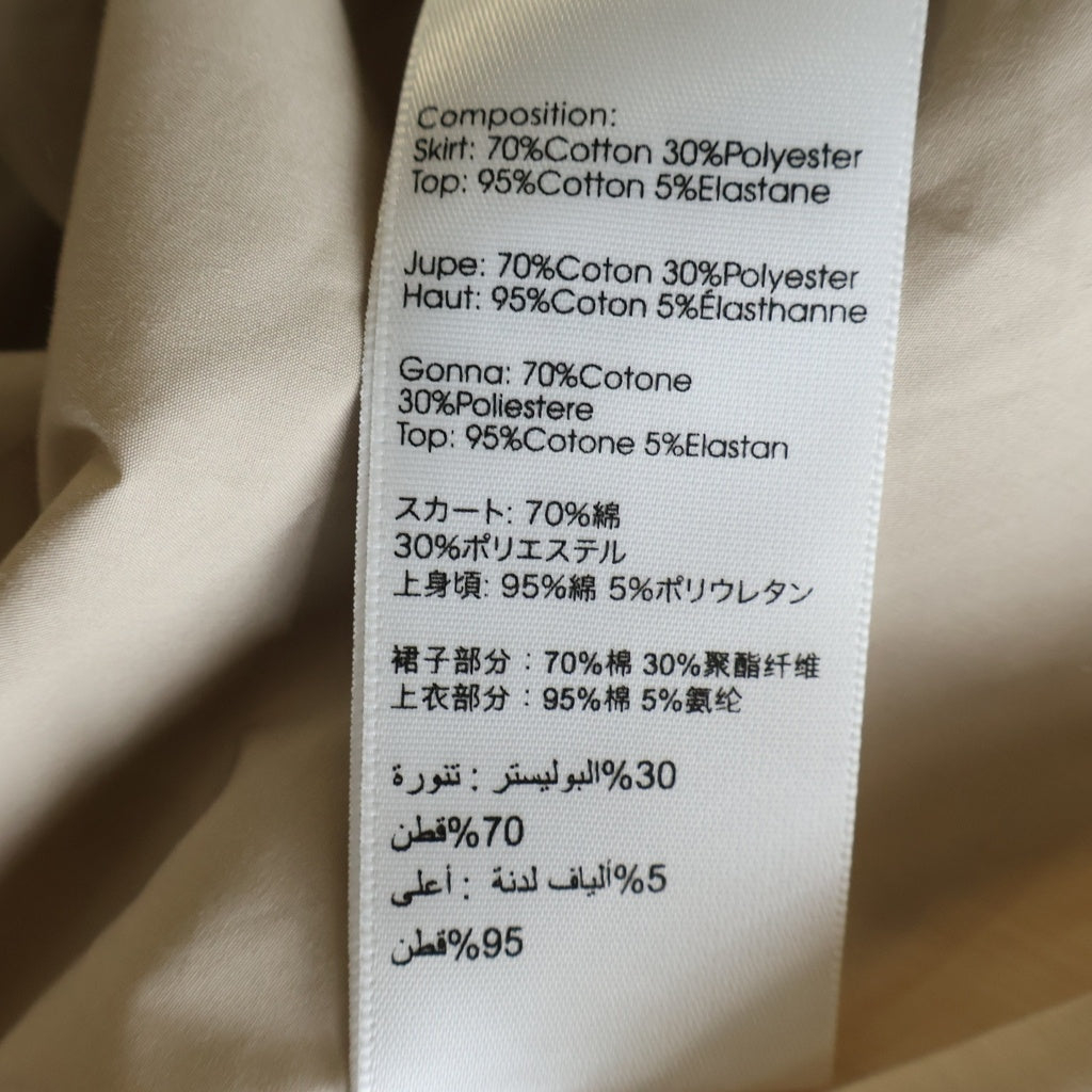 3.1 Phillip Lim(スリーワンフィリップリム) LONG SLEEVE DOCKING DRESS ロングスリーブ ドッキング ワンピース 長袖 レディース ベージュ/ホワイト F25190996LCE