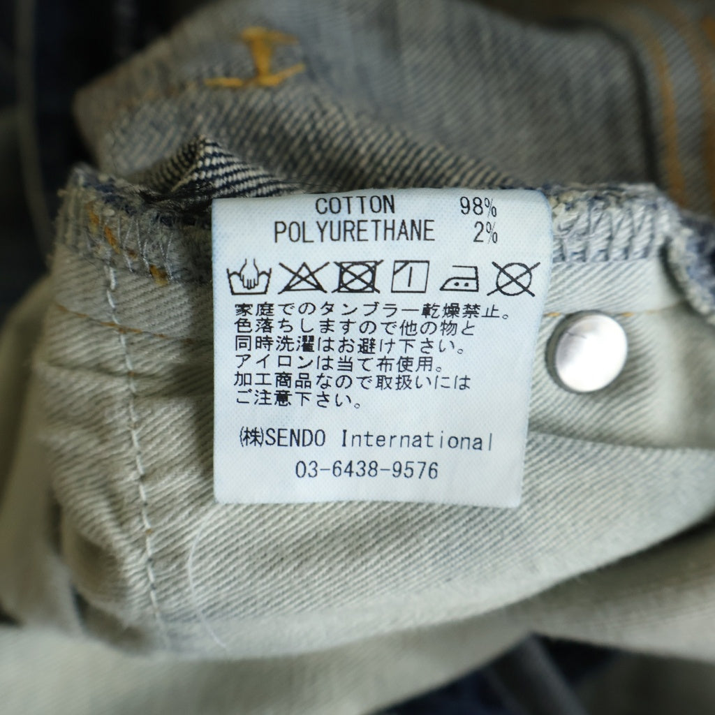 MLVINCE(メルヴィンス) TYPE-1 SLIM DAMAGE JEANS タイプ1 ダメージ加工 スリムフィット ボタンフライデニムパンツ ジーンズ インディゴ