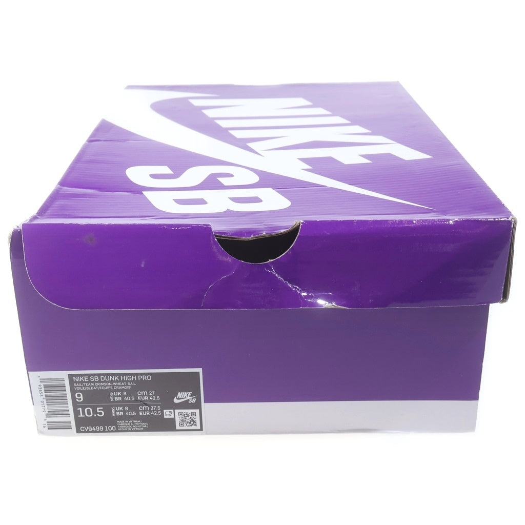 NIKE SB(ナイキエスビー) DUNK SB HIGH PRO PHILLIES BLUNT ダンク ハイ プロ フィリーズ ブラント セイル チームクリムゾン ハイカットスニーカー US9 /27cm CV9499-100