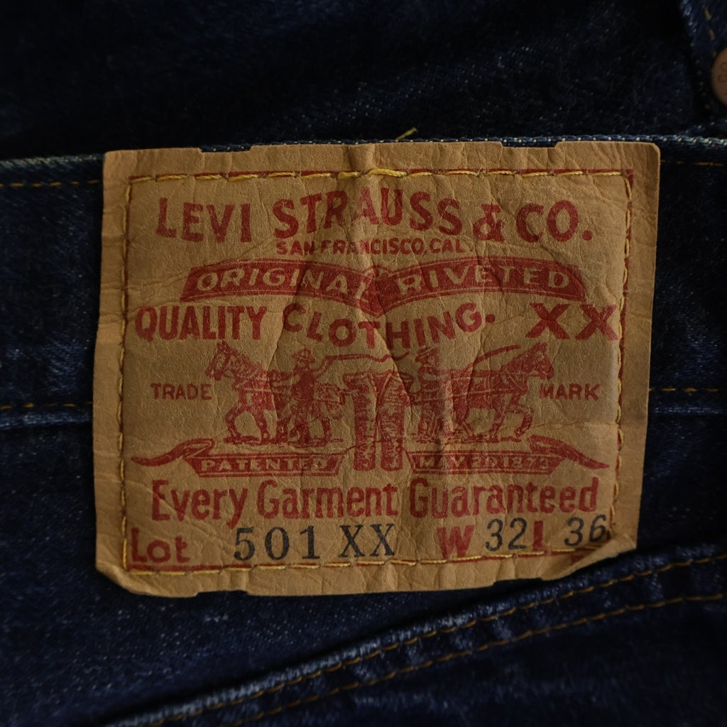 Levi's(リーバイス) 90S VINTAGE 501XX 復刻 ボタン裏555 バレンシア工場 ボタンフライデニムパンツ インディゴ 501-0003