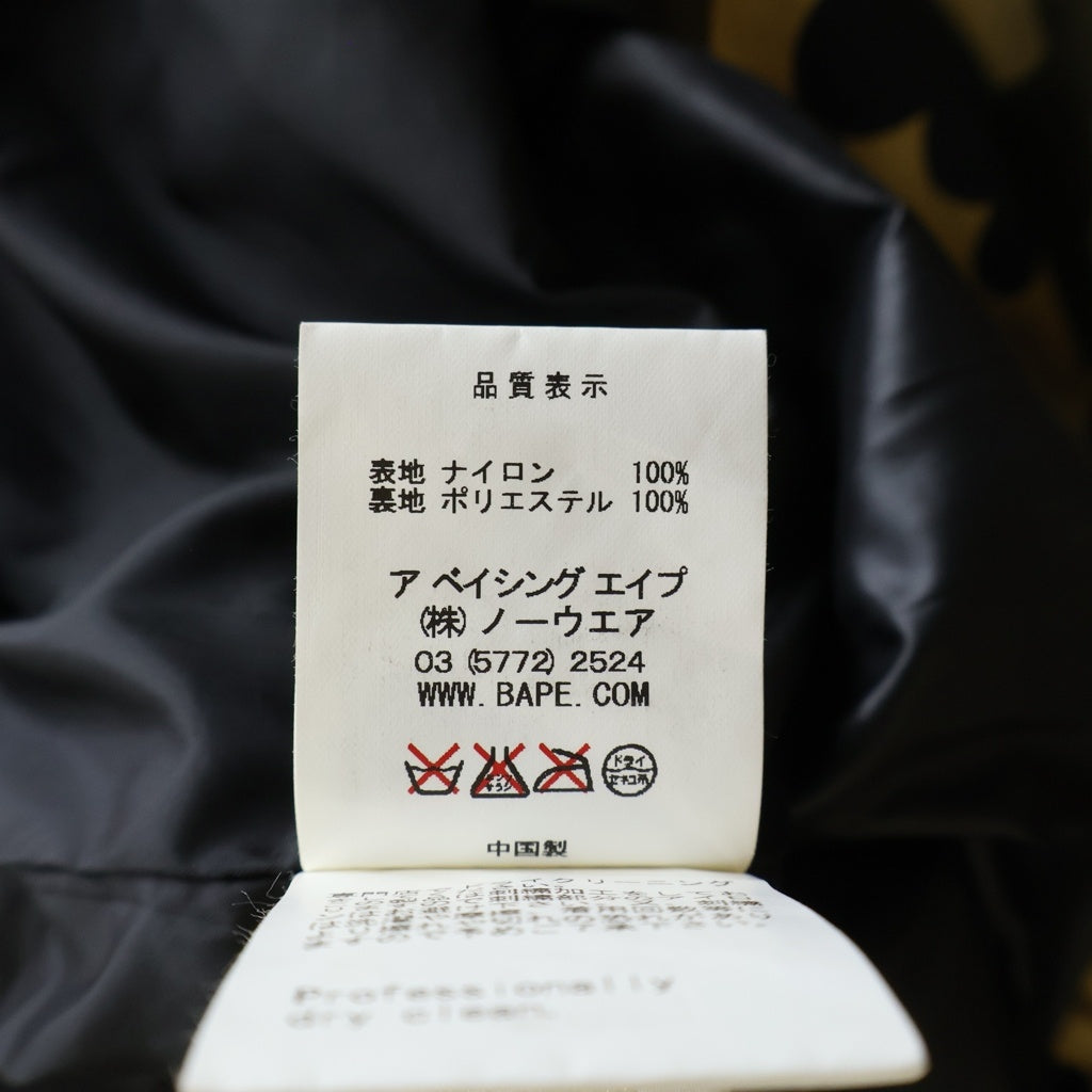 A BATHING APE(アベイシングエイプ) CLASSICS 1ST CAMO SNOWBOARD JACKET カモ柄 スノーボード フーデッドマウンテンジャケット カーキ