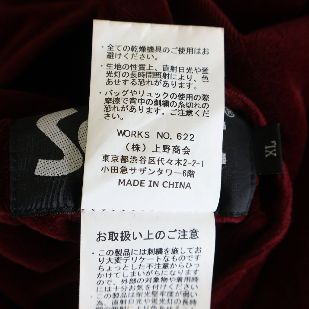 SCHOTT(ショット) VELVETEEN SOUVENIR JAKET ヴェルヴェティーン 別珍 スーベニア ベロア リバーシブル ジャケット ブルゾン レッド 3112075