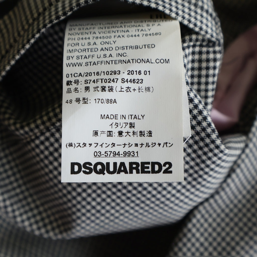 DSQUARED2(ディースクエアード) 16SS 2Bセットアップスーツ チェック柄 ウール シングルテーラードジャケット スラックスボタンフライパンツ グレー S74FT0247