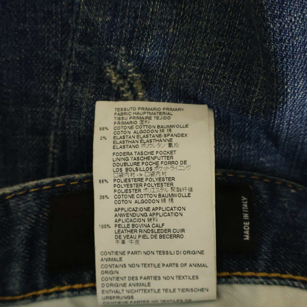 DSQUARED2(ディースクエアード) 16AW TIDY BIKER JEANS タディバイカージーンズ ダメージ加工ボタンフライスキニーデニムパンツ インディゴ S74LB0029 S30144
