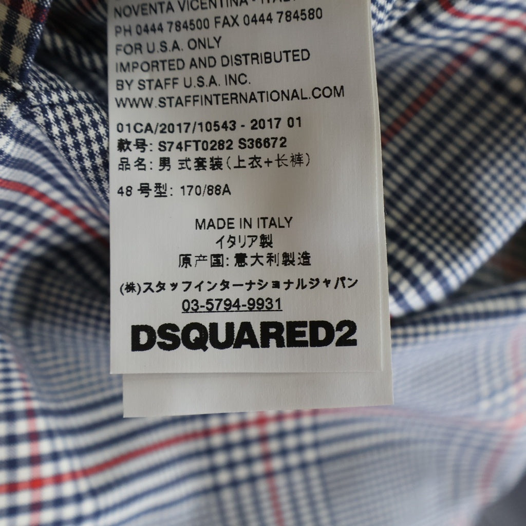DSQUARED2(ディースクエアード) 17SS 2Bセットアップスーツ チェック柄 コットン ダブルテーラードジャケット ボタンフライスラックスパンツ グレー S74FT0282
