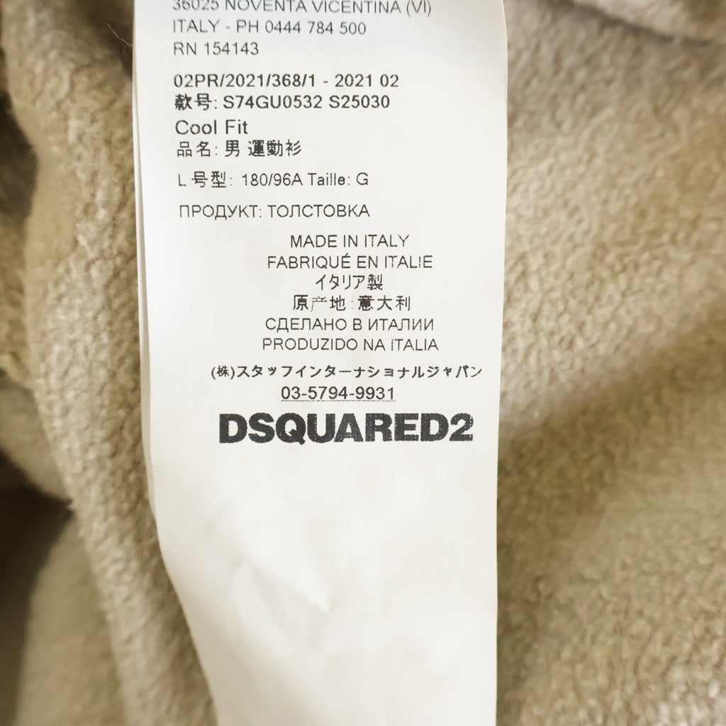 DSQUARED2(ディースクエアード) 21AW グラフィックロゴプリントフーディー プルオーバーパーカー ベージュ S74GU0532