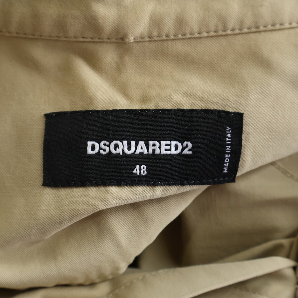 DSQUARED2(ディースクエアード) 21AW パッチワーク 刺繍 アーガイル レギュラーカラー長袖シャツ ベージュ S71DM0492
