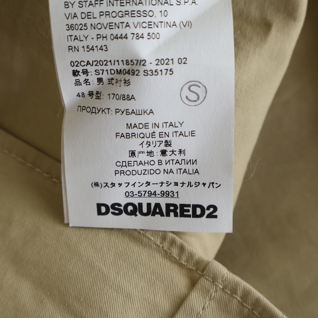 DSQUARED2(ディースクエアード) 21AW パッチワーク 刺繍 アーガイル レギュラーカラー長袖シャツ ベージュ S71DM0492