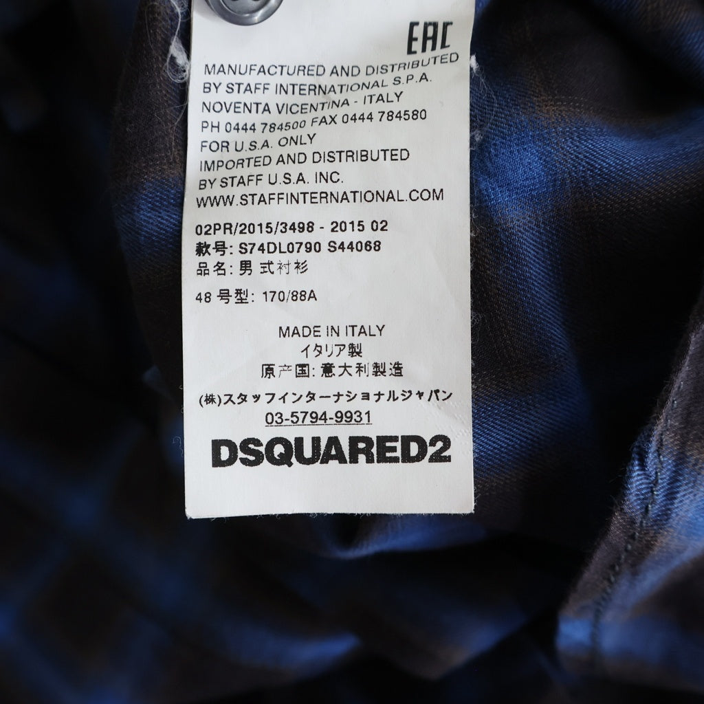 DSQUARED2(ディースクエアード) 15AW レギュラーカラー オンブレチェック長袖シャツ ブルー S74DL0790