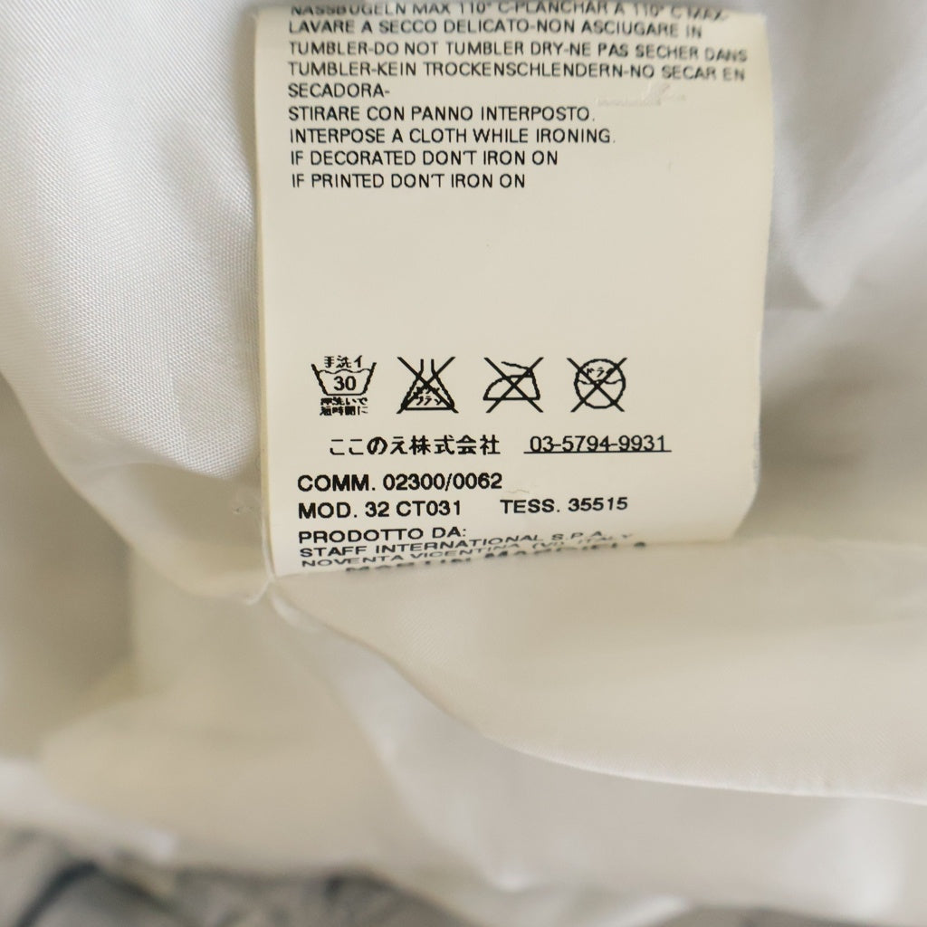 MM6 Maison Margiela(エムエムシックスメゾンマルジェラ) 06AW ARCHIVE アーカイブ ここのえ期 キュプラ 総柄 転写プリント ワンピース ドレス レディース ホワイト 32 CT031