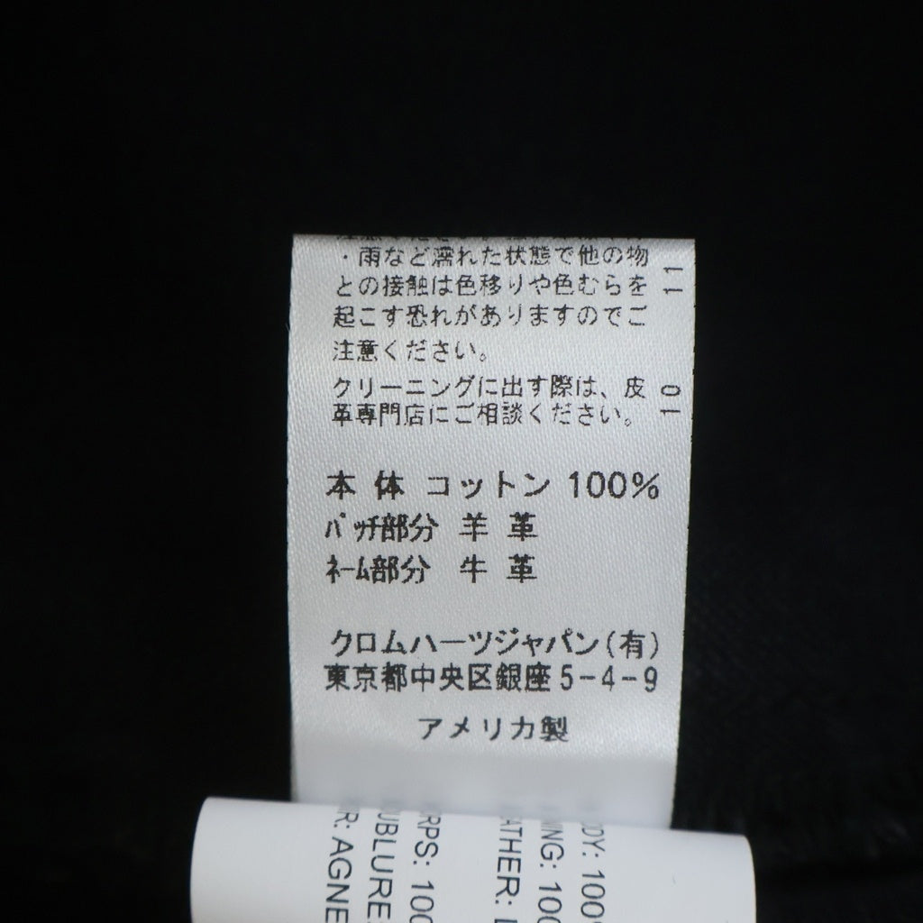 CHROME HEARTS(クロムハーツ) CARPENTER CEMETERY CROSS PATCH カーペンター バックポケット レザーセメタリークロスパッチ ロング デニムパンツ ブラック