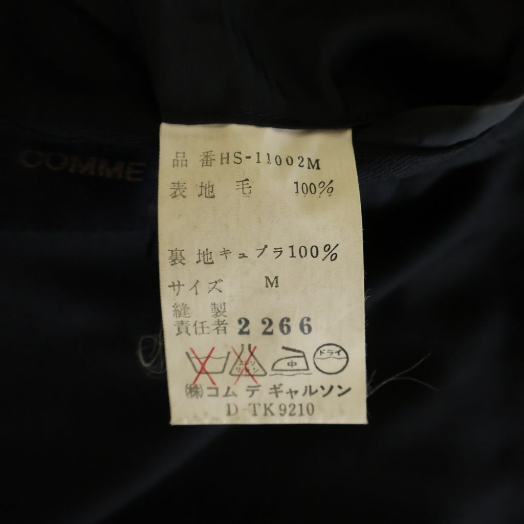 COMME des GARCONS HOMME(コムデギャルソンオム) ウール シングルテーラードジャケット スラックスパンツ セットアップスーツ ブラック HS-11002M