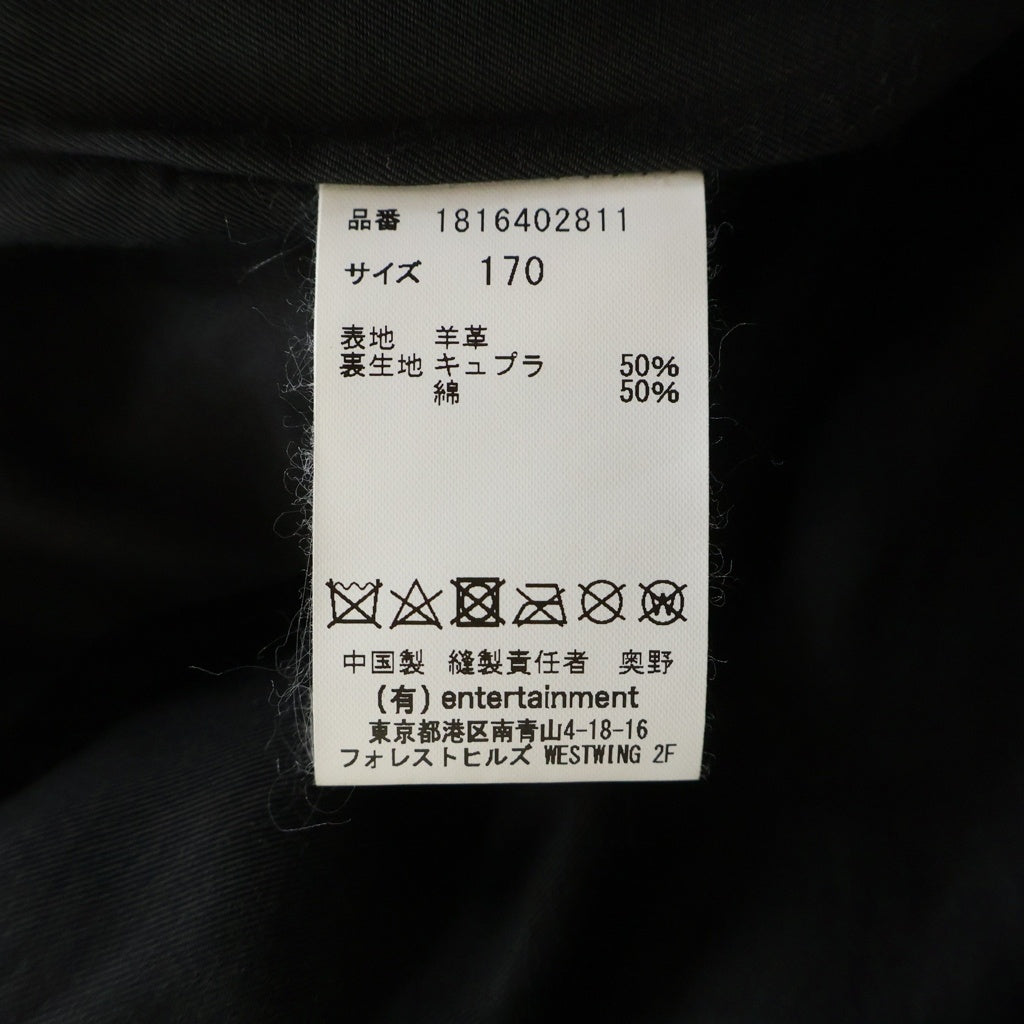 beautiful people(ビューティフルピープル) Leather Riders Jacket シープレザー ダブルベルテッドライダースジャケット ブラック 1816402811